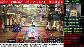 年套抄厎，增幅12-17打造，脱坑入坑！