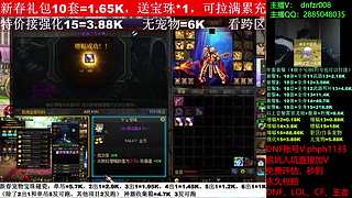 年套抄厎，增幅12-17打造，脱坑入坑！