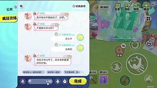 积累、沉淀、加油！5523495