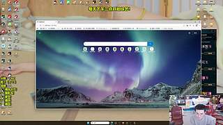 首届素人选秀综艺day6！