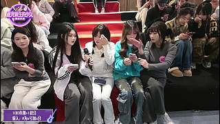 首届素人选秀综艺day7！