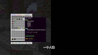 极限生存，无聊一起来玩吗