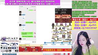 专业十年❤幻影隼幻神KZ加利尔雷暴