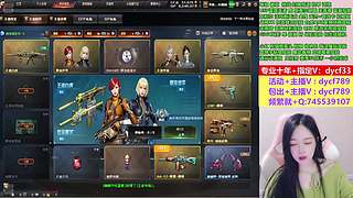 专业十年❤幻影隼幻神KZ加利尔雷暴