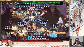 【书生】随便玩玩～