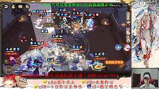 【书生】随便玩玩～