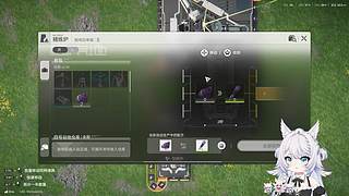 陈千语的心上人原来是