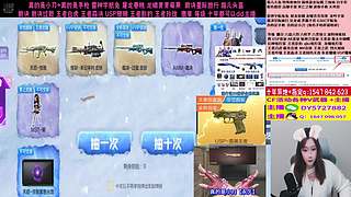 专业十年❤️USP雷暴 鹰 1月活动