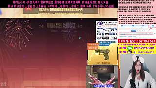 专业十年❤️USP雷暴 鹰 1月活动