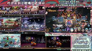 调号管全日常挑号8年专业