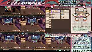 调号管全日常挑号8年专业