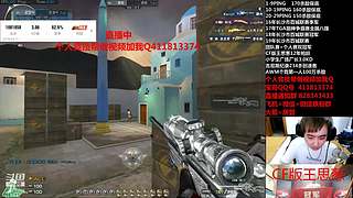 最强AWM234杀17年狙神120万杀敌