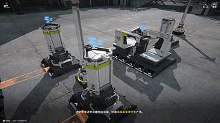 真&middot;反诈模拟器