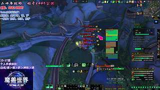 12.0B测，奶僧瘾犯了