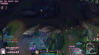 【电一】新赛季单双上分中