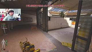 【阿俊】暗区突围！可上车！新人主播！