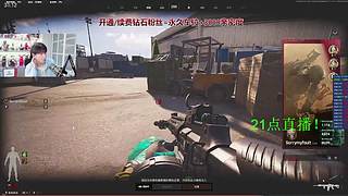 【阿俊】暗区突围！可上车！新人主播！