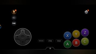 玩电脑手机游戏 悟饭酷咖游聚 约战竞技场