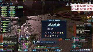 欢迎来5999378一起玩