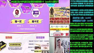 专业十年❤宋雨琦-幻神KZ加利尔雷暴