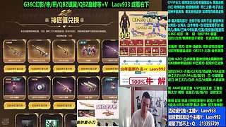 专业十年❤G36C幻影/隼/研/银翼