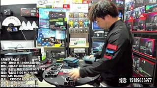 暑期电脑装机DIY 定制主机