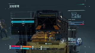 命运齿轮终于动起来了