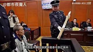 扑朔迷离的案件里隐藏着什么？