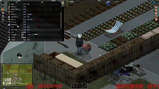 她下播了，可以来看我吗