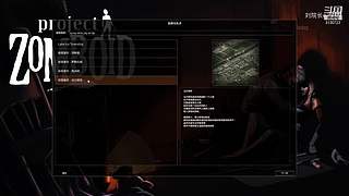 她下播了，可以来看我吗