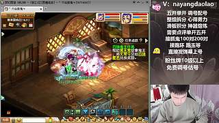 5个龙太子？？！