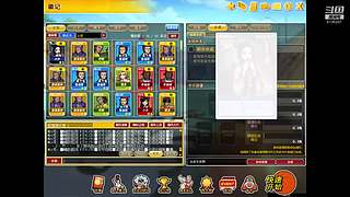 成长套+周宝箱任务