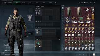 跑刀鼠鼠，在线跑刀