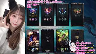 ❤艾欧尼亚/祖安❤有车位~~