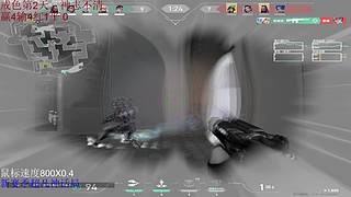 福无双至 祸不单行