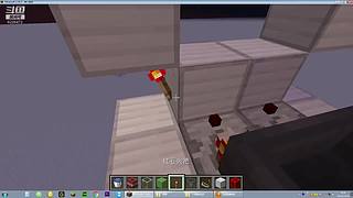 网易加好友联机