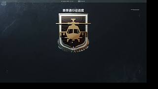 马师专属直播间