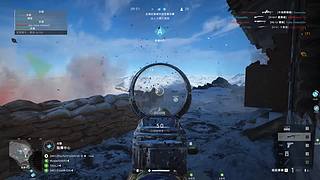 战地一和战地五   战地2042