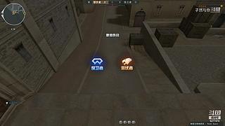 孑然东部荣耀枪王排位