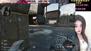 直播中❤四区都有号，双排代管上豆，