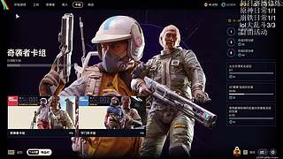 重活一世我要拿回不属于我的一切