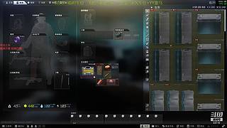 【镁伦】新档开荒  带萌新