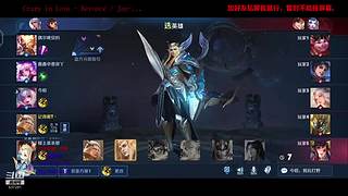 新赛季冲分 637291 637291