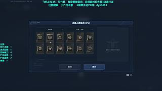 双主播车队，相声盛宴，肝一切