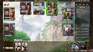 直播~ol水友局密码998