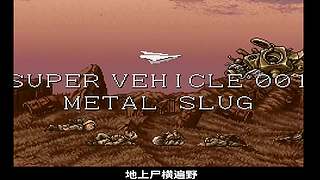 进来！带你回到美好童年时代！