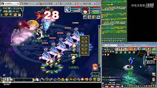 登记还剩四天倒计时