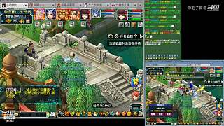 登记还剩四天倒计时