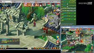 登记还剩四天倒计时