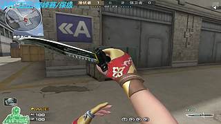 小时/豆豆/可解10年